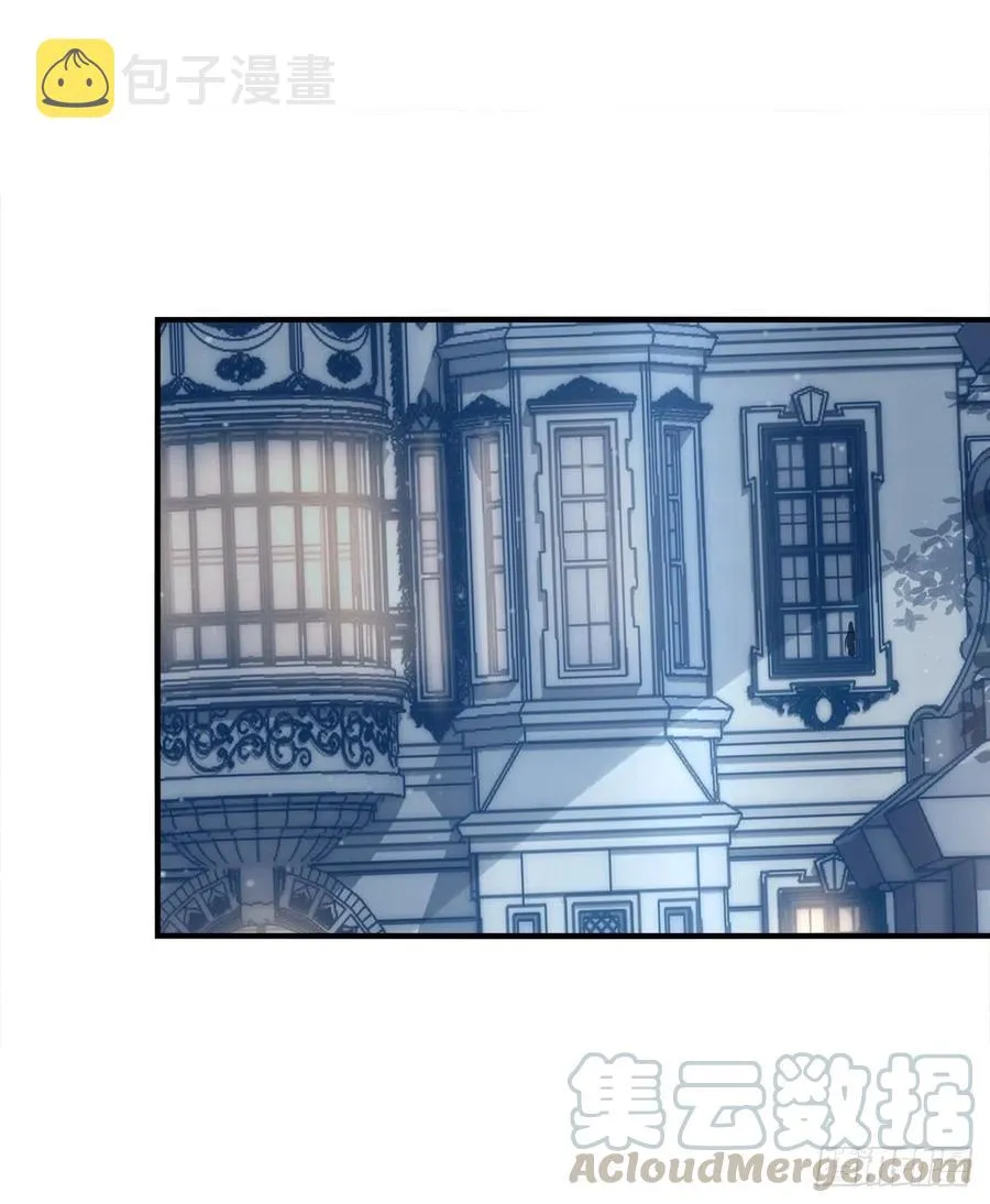 世上再无龙傲天。 第7页