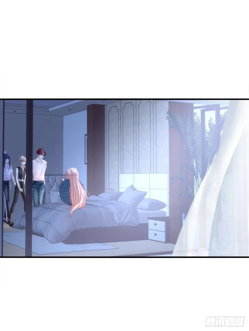 夜枭的礼物。 第4页