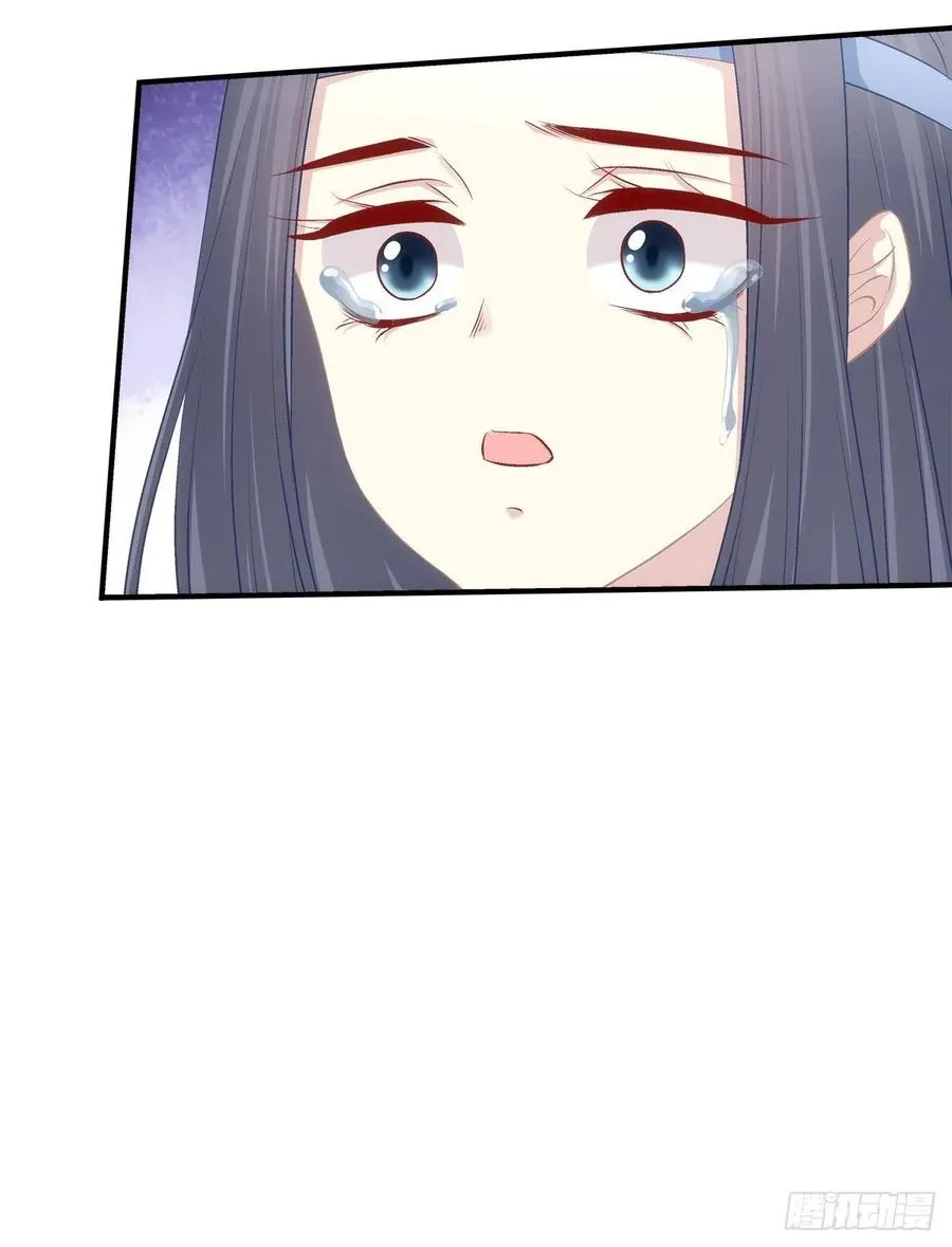 月老的红线。 第8页