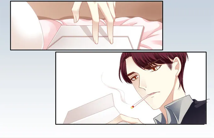 我可以吻你吗？ 第16页