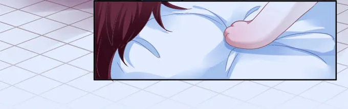 妖王殿 第10页