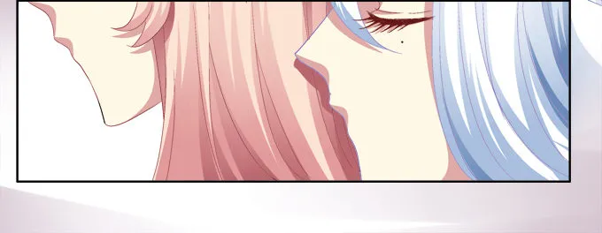妖王殿 第31页
