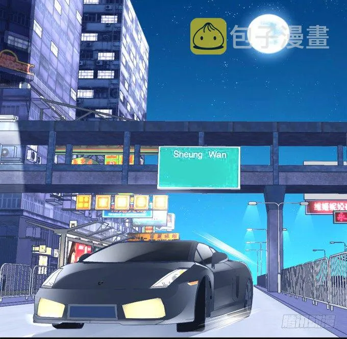 前世的记忆 第29页