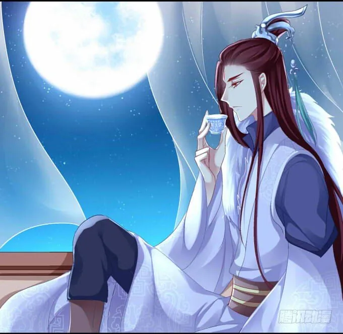 前世的相遇 第1页