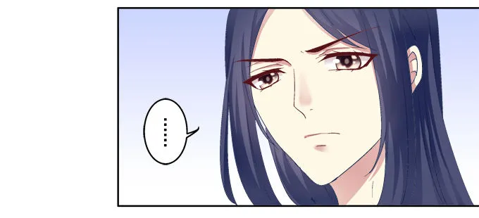 白首之约 第31页