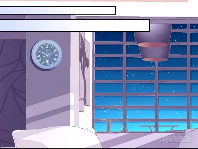 醉鬼耍流氓啦！ 第10页