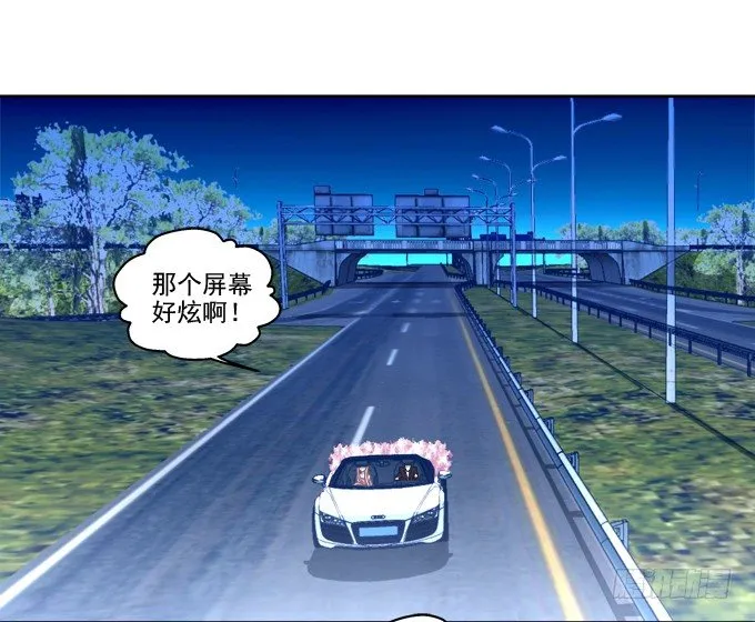 沈墨卿vs寒烟君 第30页