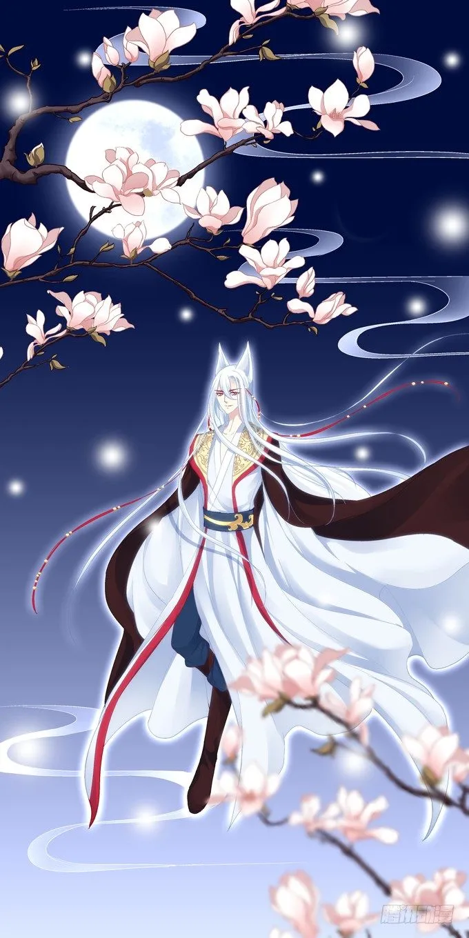 爸比麻麻被妖怪抓走了！ 第1页