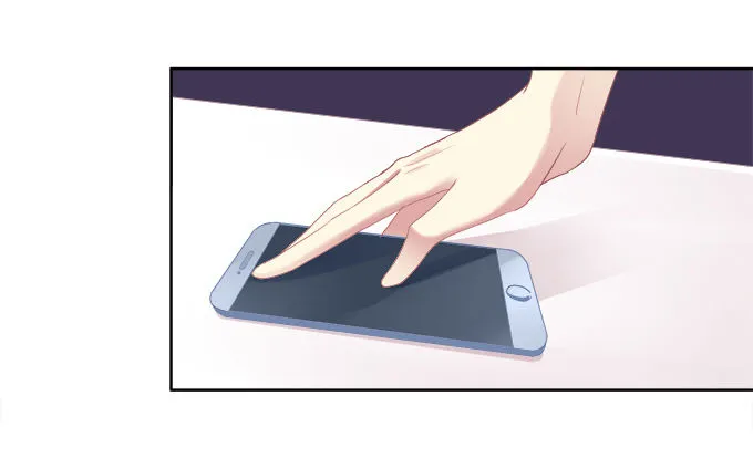 无处可逃 第7页