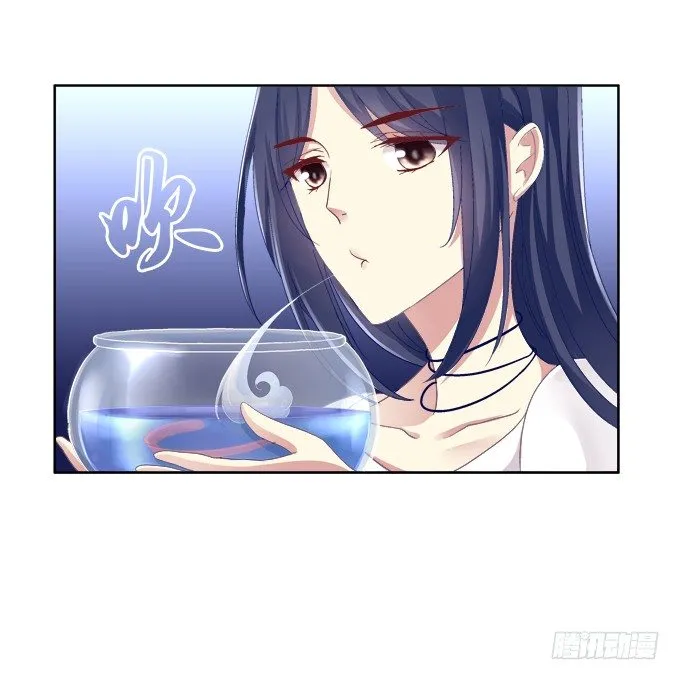 无处可逃 第23页