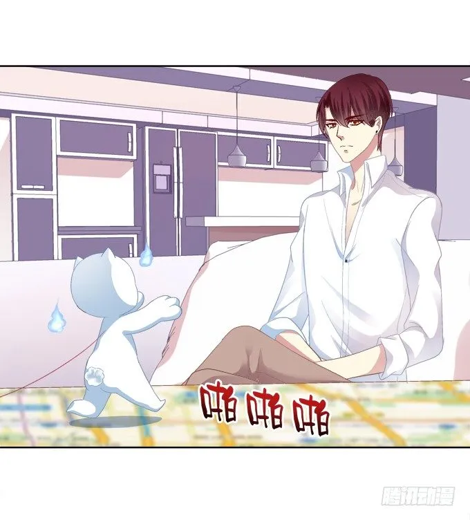 无处可逃 第26页