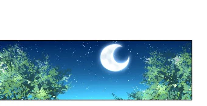 无处可逃 第31页