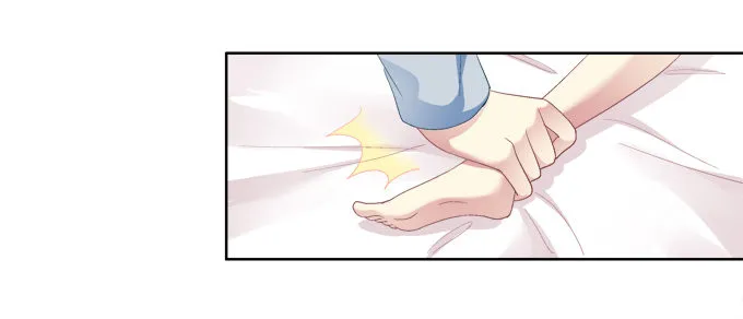 无处可逃 第35页