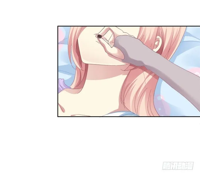 看爸妈生小毛球！ 第14页
