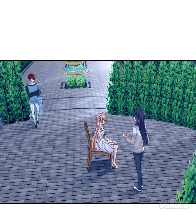 前尘往事 第9页