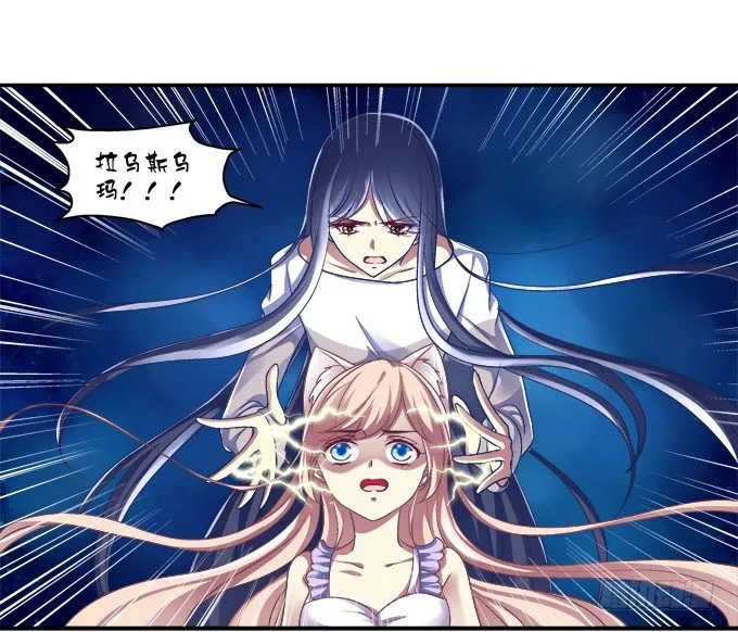 前尘往事 第15页