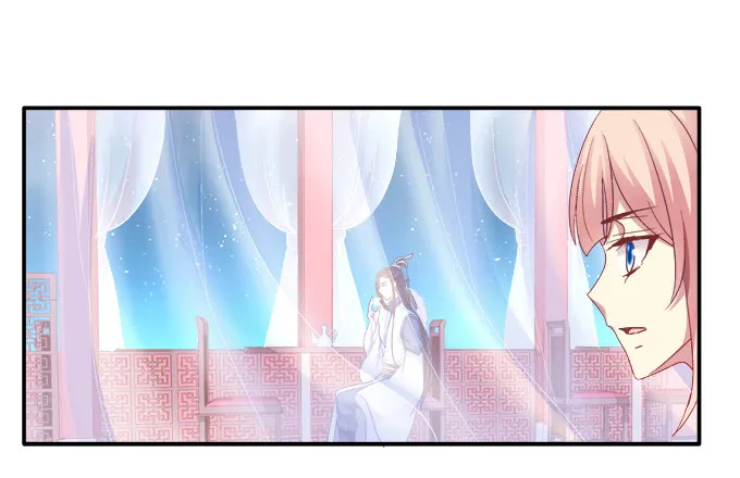 一见钟情 第31页