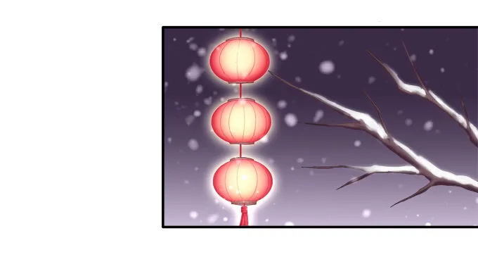 双宿双栖 第26页