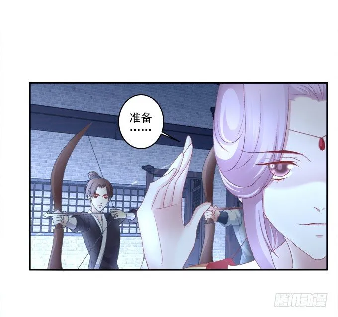 求你救救它 第25页