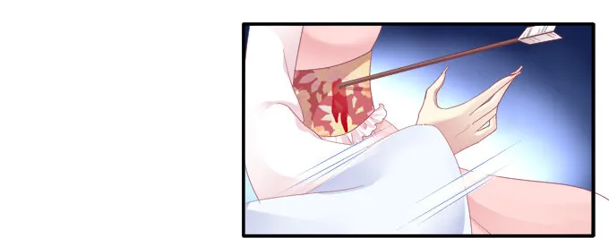 求你救救它 第32页