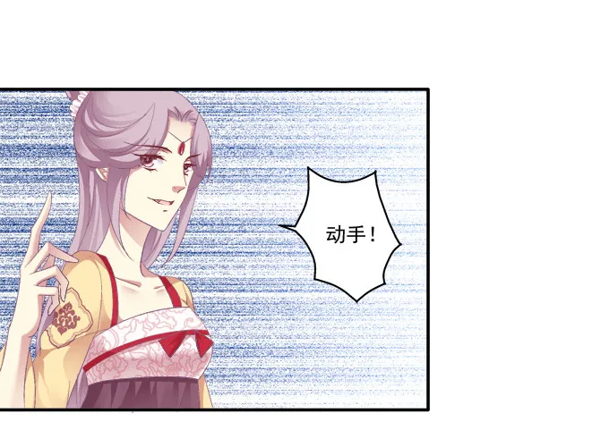 求你救救它 第44页