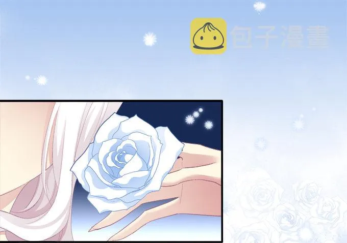 怦然心动 第19页