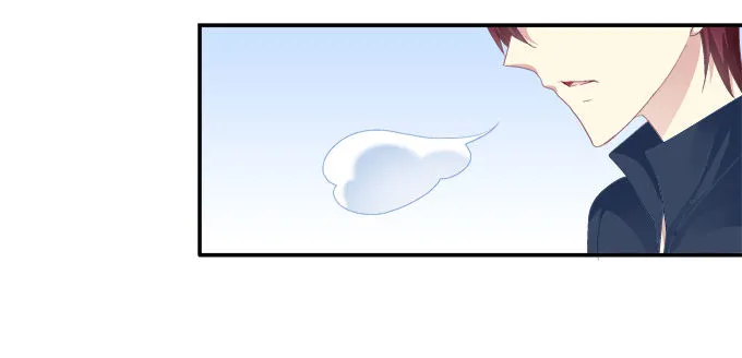 妖精黏人 第28页