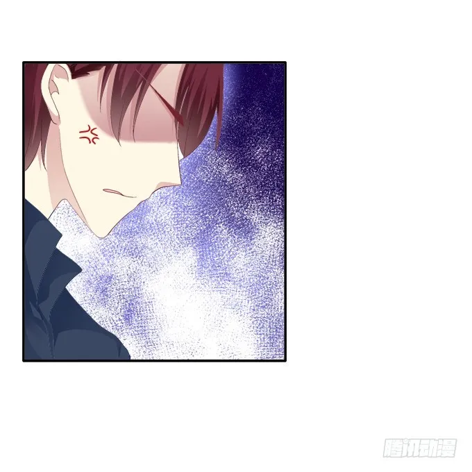 妖精黏人 第44页