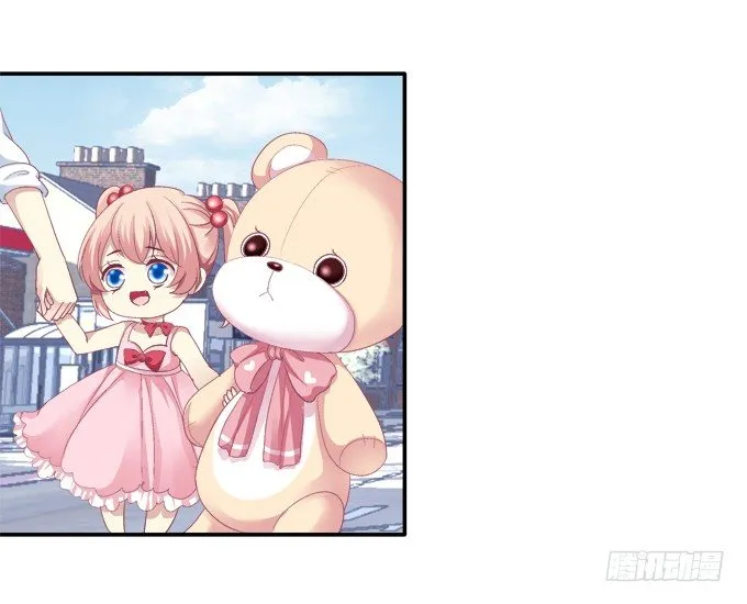 鸡飞猫跳 第18页