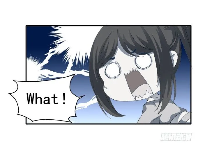 猫妖回魂 第30页