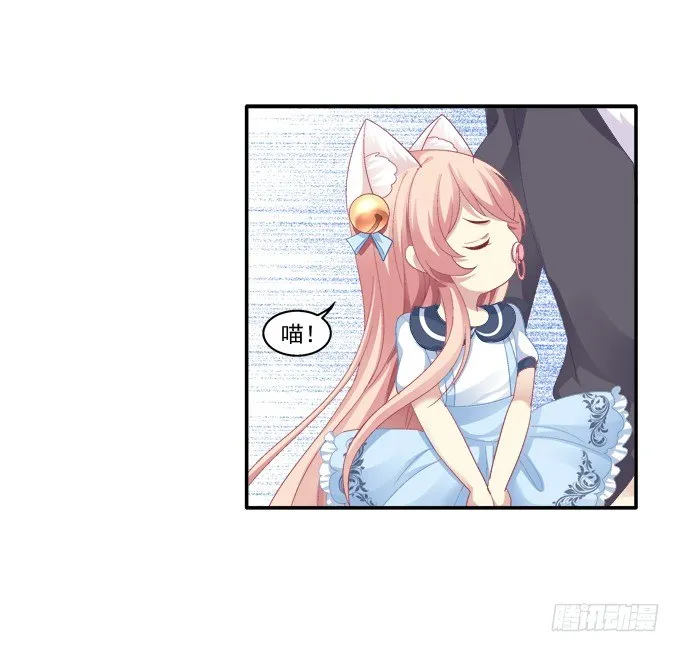 萌娃出行 第27页