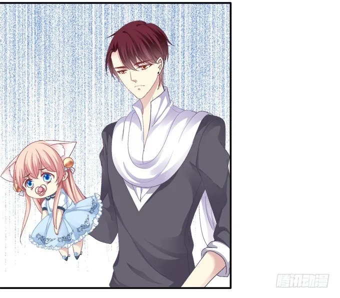 触手病友？ 第2页