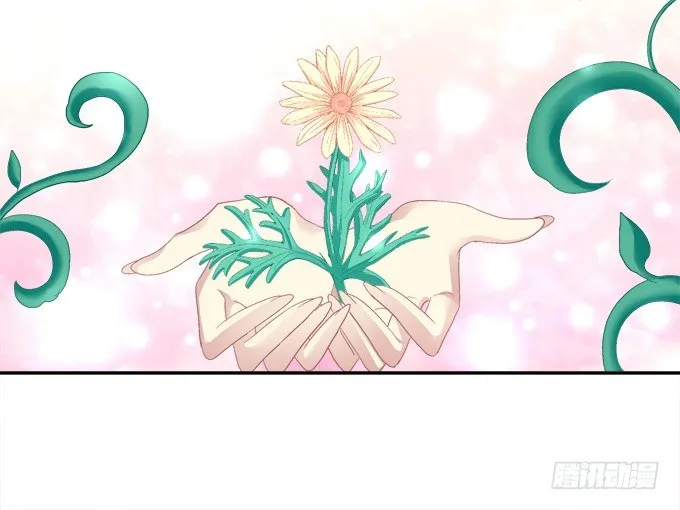 触手病友？ 第26页