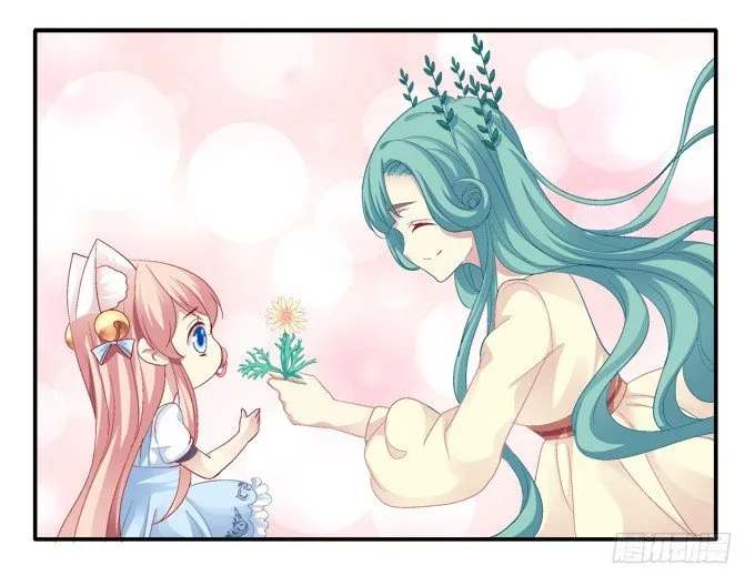 触手病友？ 第27页