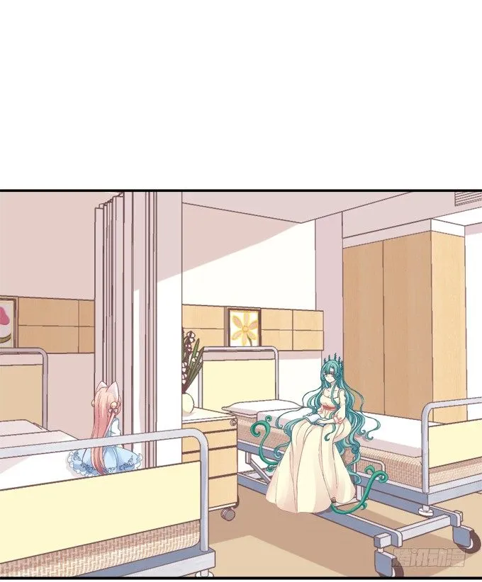 触手病友？ 第42页