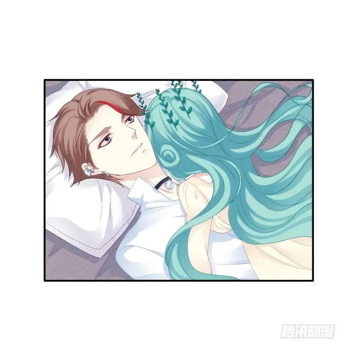 相濡以沫 第37页