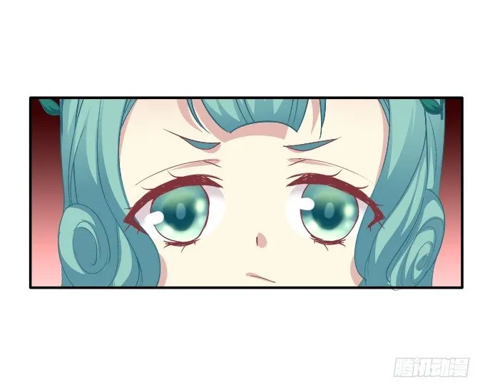 表明心迹 第5页