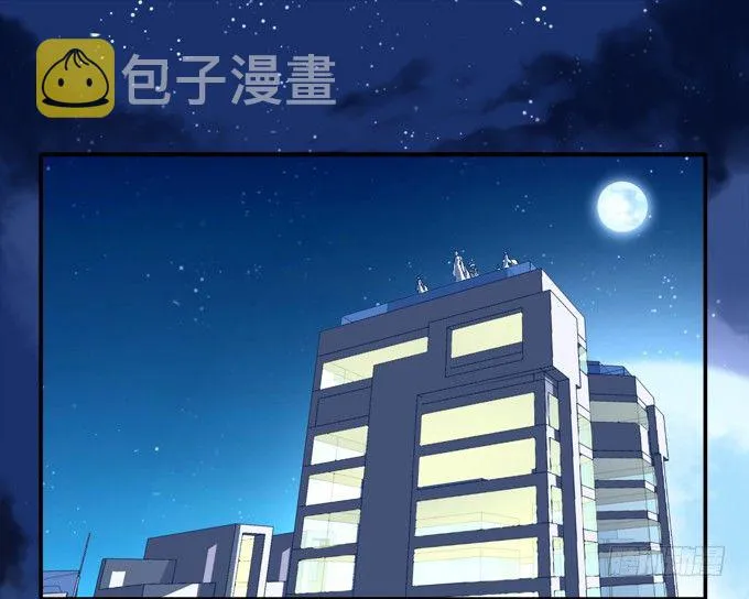 表明心迹 第44页
