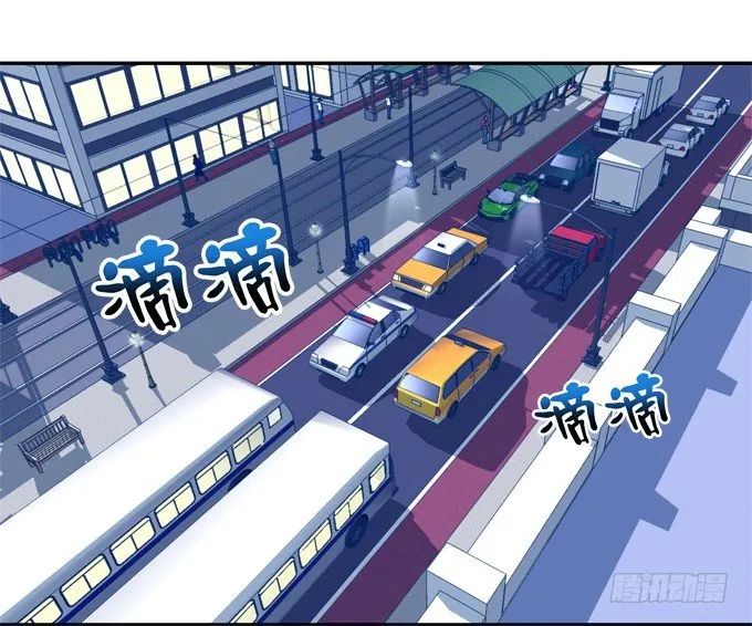 冉冉等我 第22页