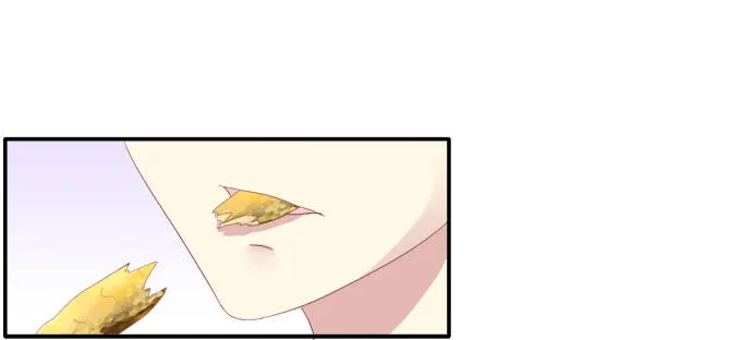 七夕番外 第12页