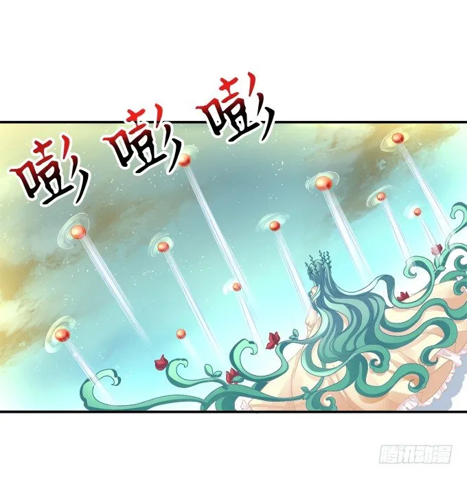 植物vs天师 第22页