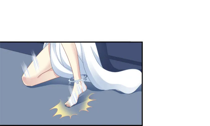 从天而降 第5页