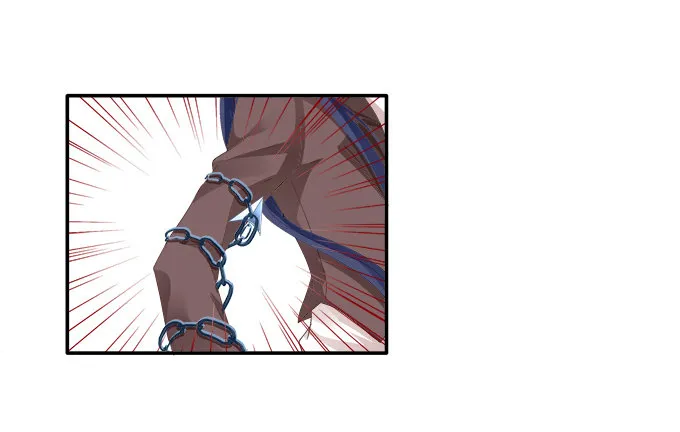 从天而降 第29页