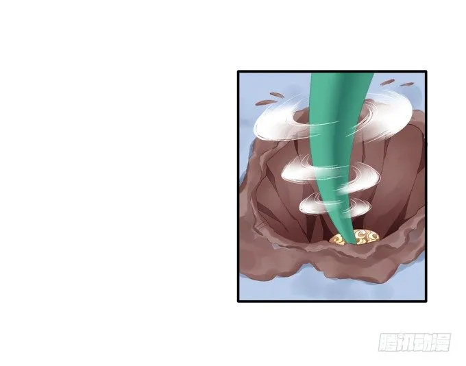 拯救凌昱？ 第25页