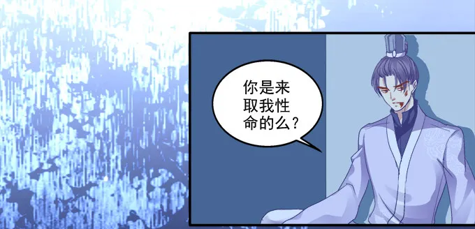生生死死 第46页