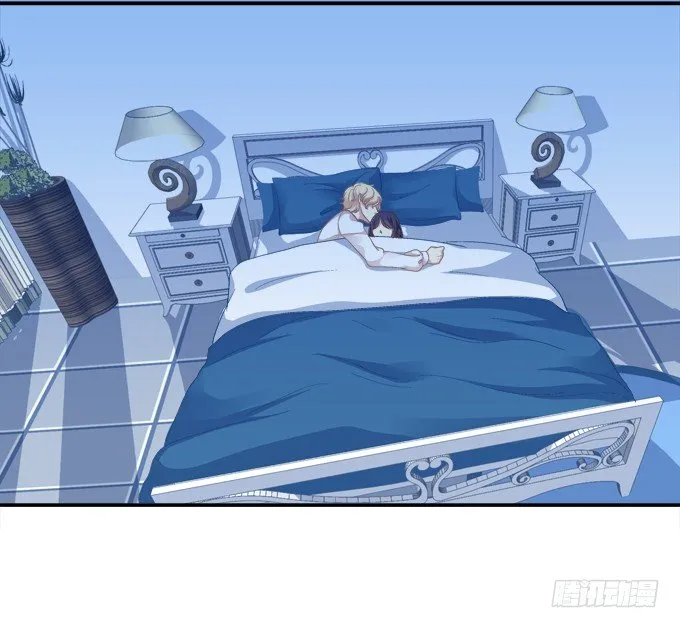 又见妖王 第3页
