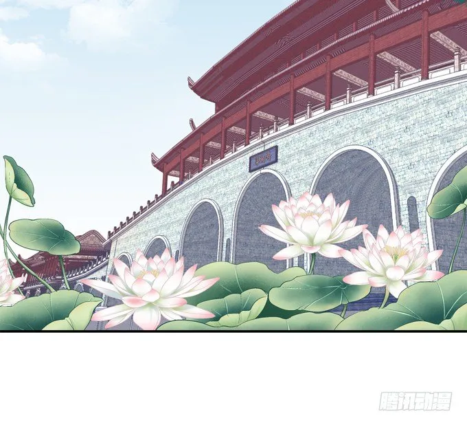 终究不舍 第56页