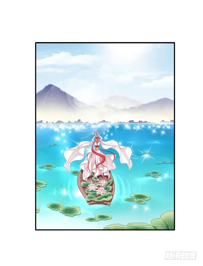 色诱旱魃 第8页