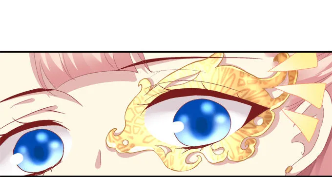 色诱旱魃 第27页