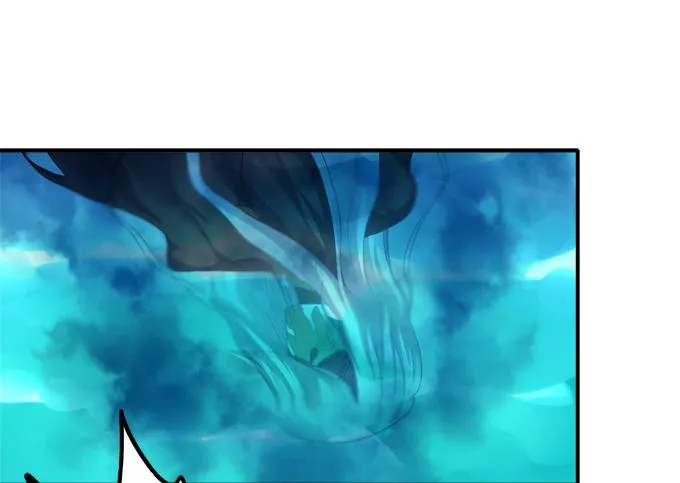 色诱旱魃 第28页